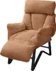 A brown recliner chair with a black metal frame, shown from a slightly angled front view against a white background.