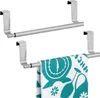 Handtuchhalter Teleskop silber Geschirrtuchhalter Produktbild-Vorschau 1