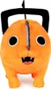 Pluszowa Figurka Chainsaw Man - Oficjalna Licencja 27 cm od Voir les images du produit 2
