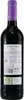 Pueblo Viejo Rioja Tempranillo -trocken- (6 x 0,75L) Produktbild-Vorschau 3