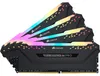 DIMM 32 GB DDR4-3200 (4x 8 GB) Quad-Kit (schwarz, Produktbild-Vorschau 1