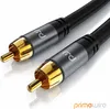 Primewire Cinch Audio-Kabel, RCA, Subwoofer-Cinch Produktbild-Vorschau 2