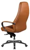 Sedia da ufficio Amstyle AUSTIN in vera pelle caramello Anteprima dell’immagine prodotto 12