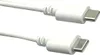 USB-C nauf USB-C Ladekabel Datenkabel für Podcast Produktbild-Vorschau 3