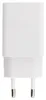 A white USB charger with two prongs for a European outlet. Produktbild-Vorschau