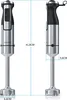 Two views of a silver and black Arendo hand blender with dimensions indicated. Produktbild-Vorschau