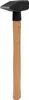KS TOOLS Perche de sauvetage isolée, 1680mm ( 150.0913 ) Voir les images du produit 7
