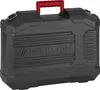 Młot udarowo-wiertniczy PARKSIDE® „PBH 1550 C1” Podgląd zdjęcia produktu 7