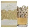 Lattafa Dalal Eau de Parfum 100ml Produktbild-Vorschau 6