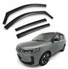 GP Déflecteurs Deflecteurs D'Air Pour Chery Jaecoo 5 Depuis Voir les images du produit 1