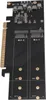 Adaptateur Quad M.2 NVMe to PCIe 4.0 X16 Adapter 4 Port Voir les images du produit 3