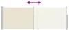 Vidaxl Garden Bildschirm Ausziehbar 100x300 cm Crema Anteprima dell’immagine prodotto 7