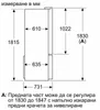 Lednička, Bosch KFN96AXEA, SER6, vícedveřová chladnička s Náhled obrázku produktu 4