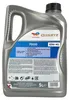TotalEnergies Quartz 7000 für 10W-40 5 Liter Motoröl Produktbild-Vorschau 6