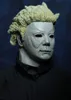 NECA Halloween 2 Michael Myers Ultimate akční figurka 18 cm Náhled obrázku produktu 11