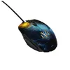 Gaming-Maus Morph mit 2400-dpi-Avago-Sensor, Morph Magic, Produktbild-Vorschau 3
