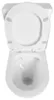 Aqualine JALTA Kombi-WC, Rimless, Senkrecht/Waagerecht Produktbild-Vorschau 3