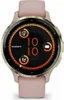 GARMIN Venu 3S Smartwatch salbeigrau, silber Produktbild-Vorschau 12