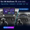 Autoradio Android 15 10,1 pouces Carplay pour VW Multivan Voir les images du produit 4