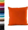 DOPPELPACK Kissenbezüge 40x40cm JERSEY Kissenbezug 100% Produktbild-Vorschau 1