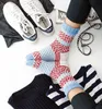 Socken stricken mit dem CraSyTrio (kreativ.kompakt.) Anteprima dell’immagine prodotto 6