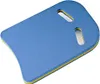 Beco Kickboard, PE-Schaum, blau, 47,5 x 31,0 x 3,6 cm, mit Produktbild-Vorschau 5