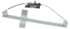 RIDEX 1561W0152 Elektrischer Fensterheber Hinten Links für Produktbild-Vorschau 11