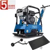 Plaque vibrante essence 6.5HP - SCHEPPACH - HP2500S Voir les images du produit 13
