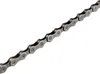 SHIMANO Kette HG701 11-fach 116 Glieder     11-fach Produktbild-Vorschau 2