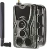 Denver Wildlife Camera WCL-8040 (kompatibilní s TUYA) Náhled obrázku produktu 1