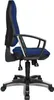 Topstar Trend SY 10 AL.A1 intar/blau Produktbild-Vorschau 3