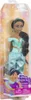 Disney Prinzessin Jasmin-Puppe Produktbild-Vorschau 14