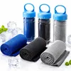 3 Stück Kühlhandtuch Cooling Towel, 100 x 30 cm, sofort Produktbild-Vorschau 1