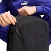 PUMA sac à dos de loisirs sac à dos S Backpack 26L Puma Voir les images du produit 4