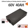 Batterie pour moto électrique, 60V, puissance de sortie Voir les images du produit 2