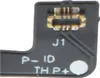 Akku für OPPO A52 2020, A72 2020, A92 2020Li-Polymer, Produktbild-Vorschau 3