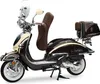 Motorroller 125 ccm Burnout EasyCruiser Artemis Braun Beige Produktbild-Vorschau 10