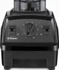 Vitamix Explorian E 320 schwarz Standmixer Podgląd zdjęcia produktu 8
