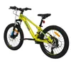 Mountainbike Keskin MTB1 – Kinderfahrrad 20 Zoll Produktbild-Vorschau 4