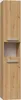 BDW Armoire de salle de bain Armoire haute, Armoire de Voir les images du produit 2