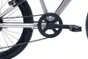 Rower 20 cali dla chłopca MTB Shimano 6 biegów Verdant Podgląd zdjęcia produktu 2
