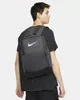 Nike Nk Brsla M Bkpk - 9.5 (24L) 068 Iron Grey/Black/White Produktbild-Vorschau 2