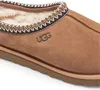 Buty UGG Tasman 5950CHE Podgląd zdjęcia produktu 3