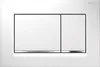 A white toilet flush plate with two buttons and a metallic strip at the bottom. Produktbild-Vorschau