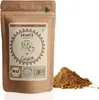 Cumin gemahlen 250g Produktbild-Vorschau 1