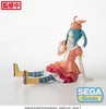 Sega Monogatari-serie Pm Yotsugi Ononoki-statue 10 Cm    Produktbild-Vorschau 2