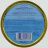 PENATEN 6427639001 PENATEN Hautschutzcreme 150 ml Podgląd zdjęcia produktu 6