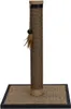 Designed by Lotte Vyda - Kratzbaum - Metall - 40x40x60 cm Produktbild-Vorschau 1