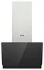 Gorenje WHI649EXBG, 608 m³/h, Zvedené / recirkulačné, B, A, Náhľad obrázku produktu 6