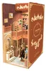 Maison miniature Book Nook - Manoir Seigneurial - Puzzle 3D Voir les images du produit 5